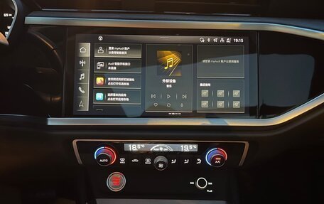 Audi Q3, 2022 год, 2 399 000 рублей, 21 фотография