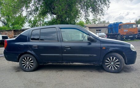Renault Clio III, 2001 год, 140 000 рублей, 2 фотография