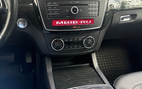 Mercedes-Benz GLE, 2017 год, 3 300 000 рублей, 5 фотография