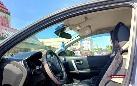 Nissan Qashqai, 2007 год, 850 000 рублей, 7 фотография
