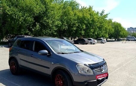 Nissan Qashqai, 2007 год, 850 000 рублей, 10 фотография