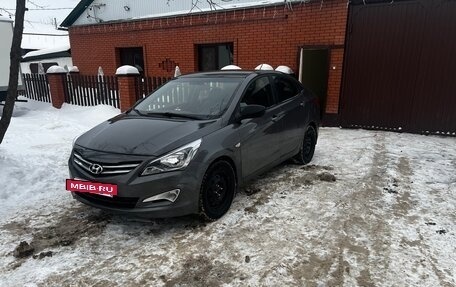 Hyundai Solaris II рестайлинг, 2016 год, 670 000 рублей, 8 фотография