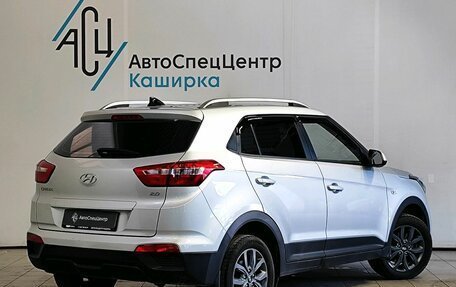 Hyundai Creta I рестайлинг, 2020 год, 1 789 000 рублей, 2 фотография