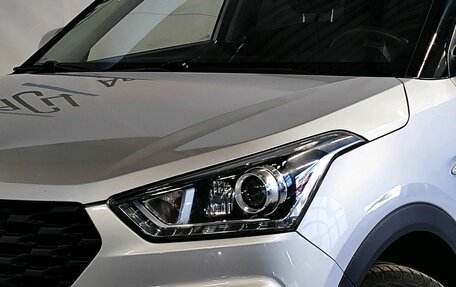 Hyundai Creta I рестайлинг, 2020 год, 1 789 000 рублей, 5 фотография