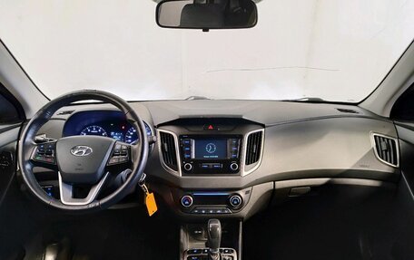 Hyundai Creta I рестайлинг, 2020 год, 1 789 000 рублей, 8 фотография