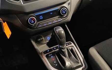 Hyundai Creta I рестайлинг, 2020 год, 1 789 000 рублей, 10 фотография