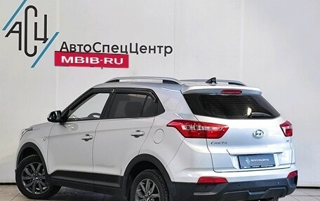 Hyundai Creta I рестайлинг, 2020 год, 1 789 000 рублей, 4 фотография