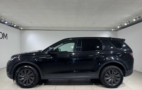 Land Rover Discovery Sport I рестайлинг, 2021 год, 2 949 000 рублей, 5 фотография