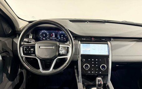 Land Rover Discovery Sport I рестайлинг, 2021 год, 2 949 000 рублей, 13 фотография