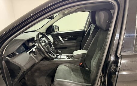 Land Rover Discovery Sport I рестайлинг, 2021 год, 2 949 000 рублей, 14 фотография