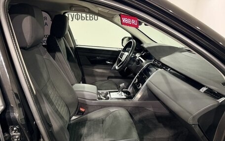 Land Rover Discovery Sport I рестайлинг, 2021 год, 2 949 000 рублей, 15 фотография