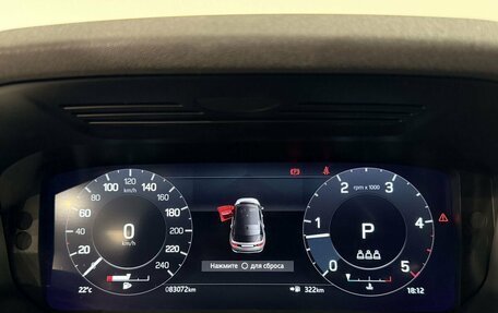 Land Rover Discovery Sport I рестайлинг, 2021 год, 2 949 000 рублей, 22 фотография