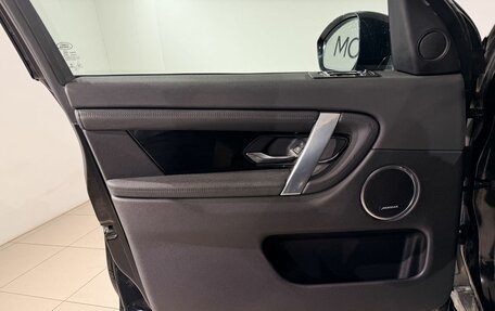 Land Rover Discovery Sport I рестайлинг, 2021 год, 2 949 000 рублей, 17 фотография