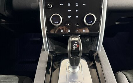Land Rover Discovery Sport I рестайлинг, 2021 год, 2 949 000 рублей, 21 фотография