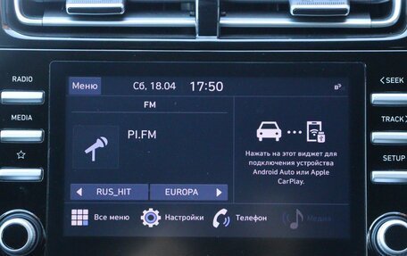 Hyundai Creta, 2022 год, 2 334 000 рублей, 10 фотография