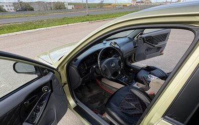 Hyundai Elantra III, 2005 год, 350 000 рублей, 1 фотография