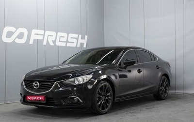Mazda 6, 2012 год, 1 325 000 рублей, 1 фотография