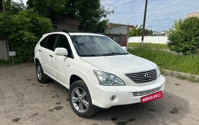 Lexus RX II рестайлинг, 2007 год, 1 380 000 рублей, 1 фотография
