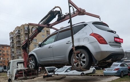 Nissan Murano, 2003 год, 6 000 000 рублей, 1 фотография