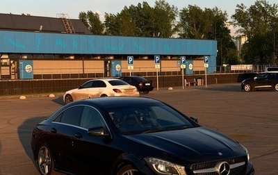 Mercedes-Benz CLA, 2013 год, 1 600 000 рублей, 1 фотография