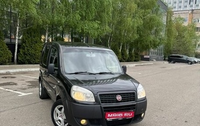 Fiat Doblo I, 2012 год, 428 000 рублей, 1 фотография