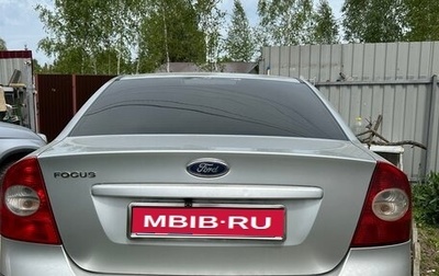 Ford Focus II рестайлинг, 2007 год, 300 000 рублей, 1 фотография