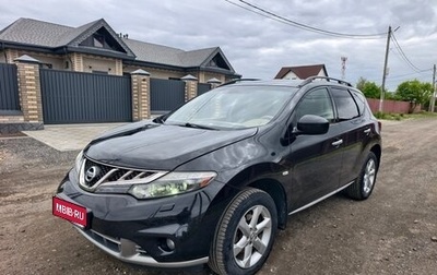 Nissan Murano, 2012 год, 1 080 000 рублей, 1 фотография