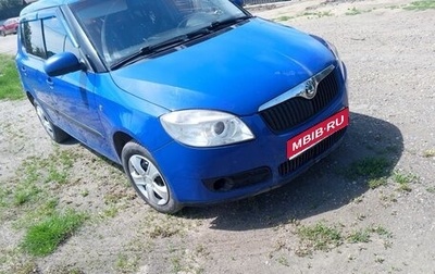 Skoda Fabia II, 2010 год, 210 000 рублей, 1 фотография