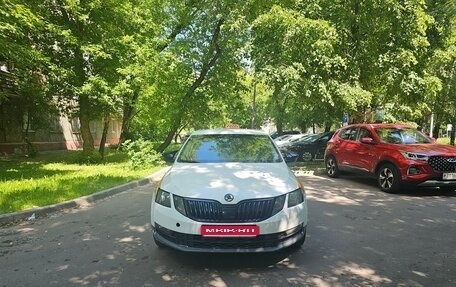Skoda Octavia, 2018 год, 790 000 рублей, 1 фотография