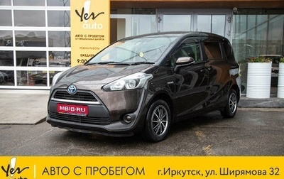 Toyota Sienta II, 2016 год, 985 000 рублей, 1 фотография