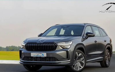 Skoda Kodiaq, 2026 год, 6 700 000 рублей, 1 фотография