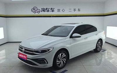 Volkswagen Bora, 2022 год, 1 180 000 рублей, 1 фотография
