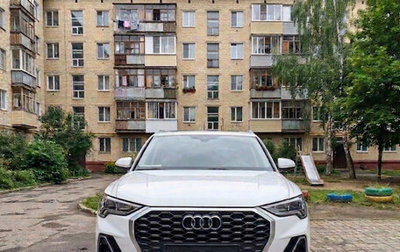 Audi Q3, 2022 год, 2 500 000 рублей, 1 фотография
