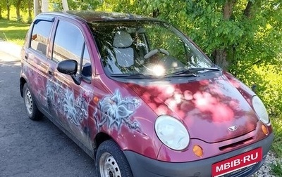 Daewoo Matiz I, 2008 год, 150 000 рублей, 1 фотография