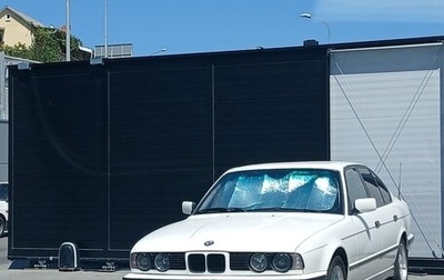 BMW 5 серия, 1992 год, 400 000 рублей, 1 фотография