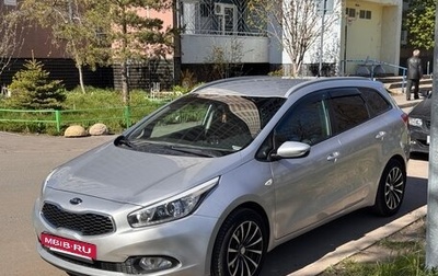 KIA cee'd III, 2013 год, 700 000 рублей, 1 фотография