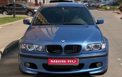 BMW 3 серия, 2003 год, 550 000 рублей, 1 фотография