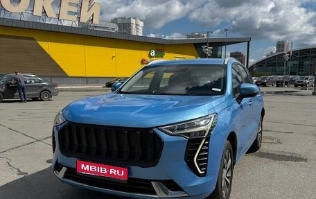 Haval Jolion, 2022 год, 1 230 000 рублей, 1 фотография
