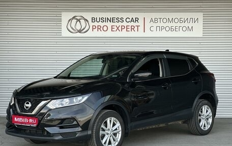 Nissan Qashqai, 2021 год, 2 195 000 рублей, 1 фотография
