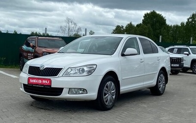 Skoda Octavia, 2011 год, 1 075 000 рублей, 1 фотография