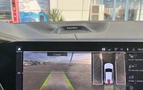 BMW X5, 2019 год, 7 000 000 рублей, 23 фотография