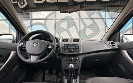 Renault Sandero II рестайлинг, 2017 год, 1 047 000 рублей, 2 фотография