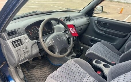Honda CR-V IV, 1999 год, 500 000 рублей, 15 фотография