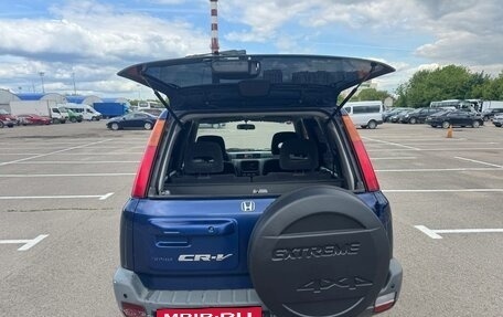 Honda CR-V IV, 1999 год, 500 000 рублей, 12 фотография