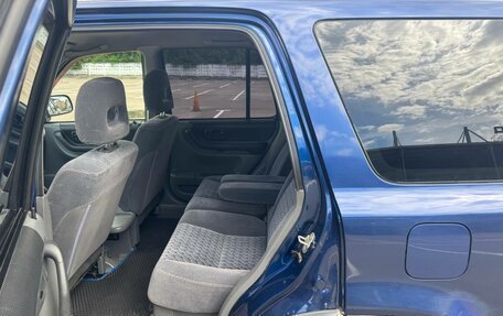 Honda CR-V IV, 1999 год, 500 000 рублей, 17 фотография
