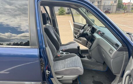 Honda CR-V IV, 1999 год, 500 000 рублей, 18 фотография