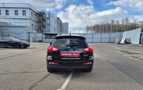 Infiniti QX50 I рестайлинг, 2015 год, 1 650 000 рублей, 3 фотография