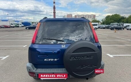 Honda CR-V IV, 1999 год, 500 000 рублей, 26 фотография