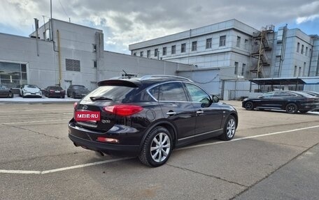 Infiniti QX50 I рестайлинг, 2015 год, 1 650 000 рублей, 8 фотография