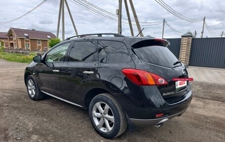 Nissan Murano, 2012 год, 1 080 000 рублей, 7 фотография